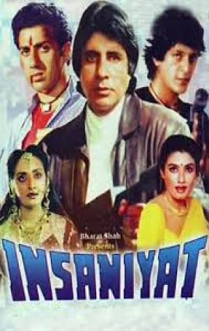 Insaniyat